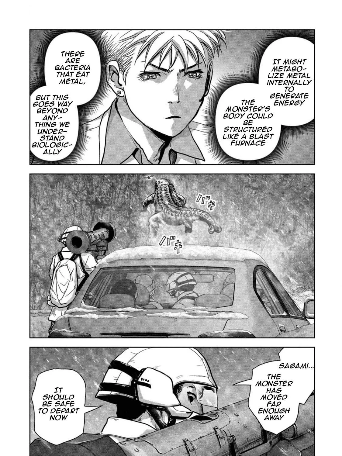 Task Force for Paranormal Disaster Management Chapter 54 page 70 - 