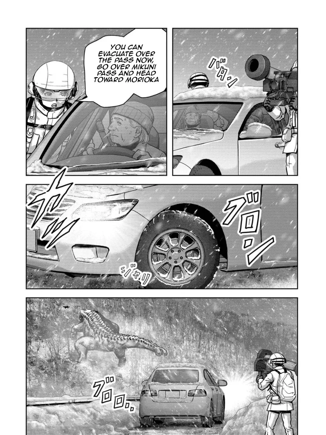 Task Force for Paranormal Disaster Management Chapter 54 page 72 - 