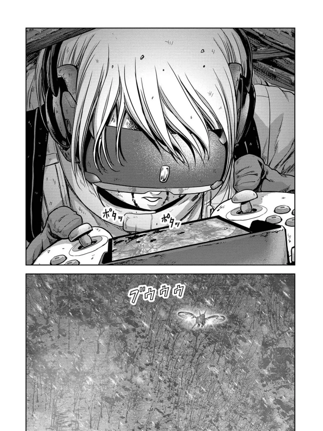 Task Force for Paranormal Disaster Management Chapter 54 page 80 - 