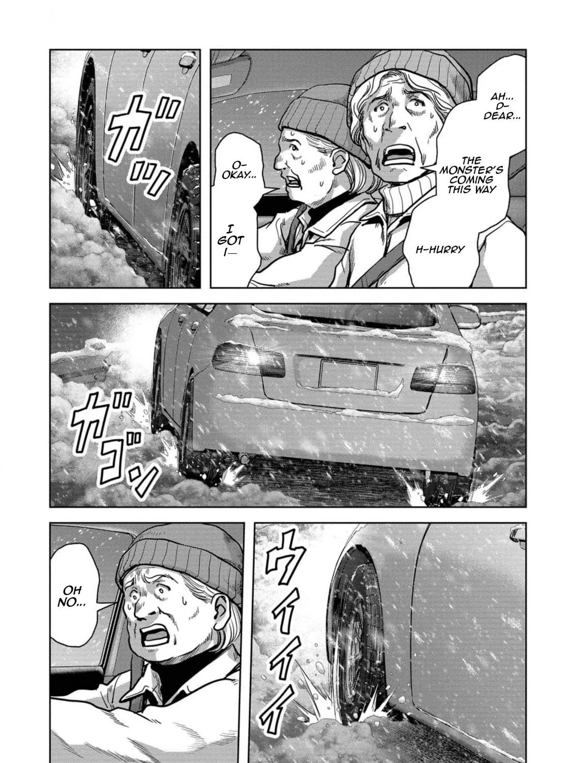 Task Force for Paranormal Disaster Management Chapter 54 page 82 - 