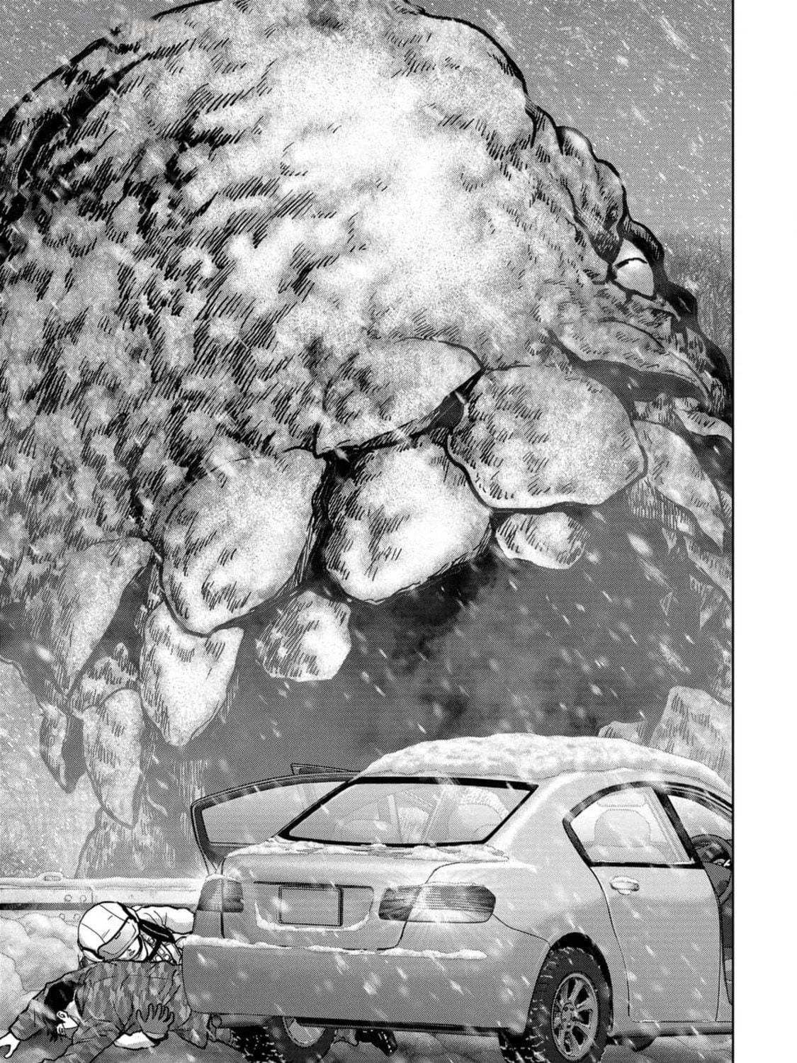 Task Force for Paranormal Disaster Management Chapter 54 page 94 - 