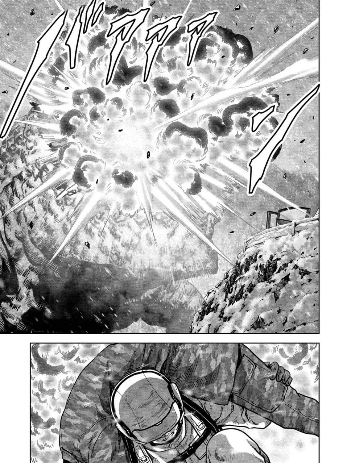 Task Force for Paranormal Disaster Management Chapter 54 page 98 - 