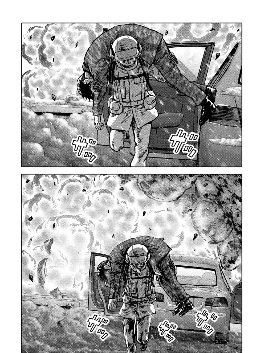 Task Force for Paranormal Disaster Management Chapter 54 page 100 - 
