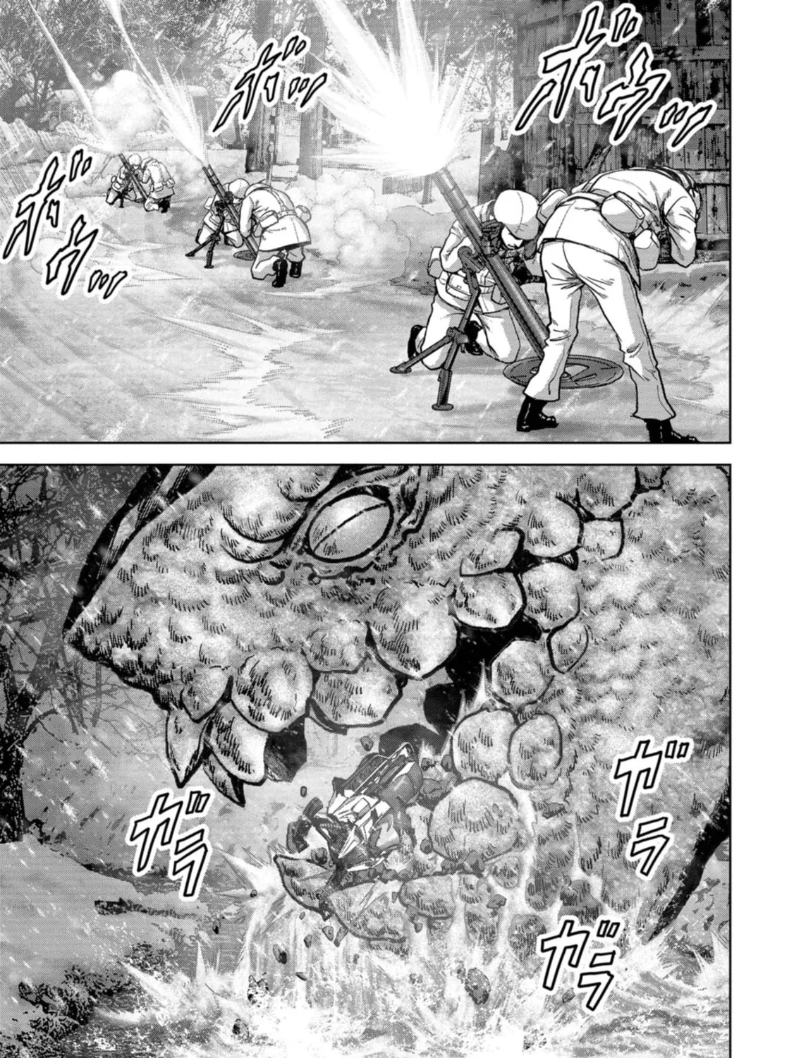 Task Force for Paranormal Disaster Management Chapter 55 page 102 - 