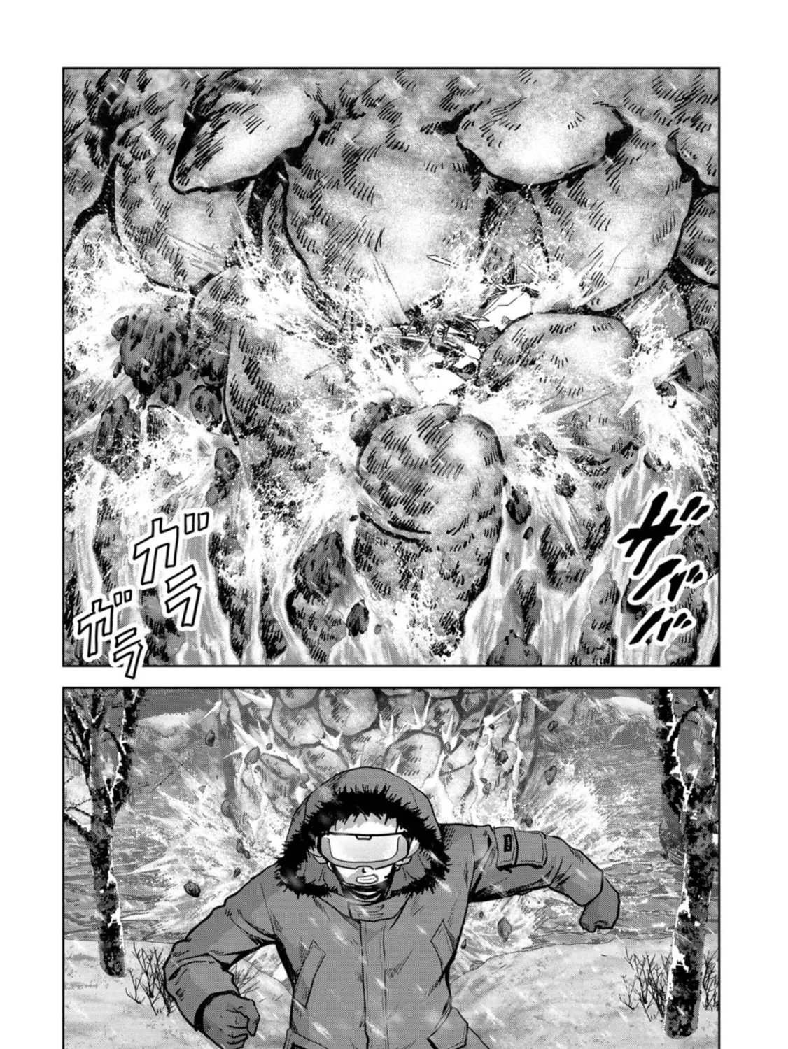 Task Force for Paranormal Disaster Management Chapter 55 page 104 - 