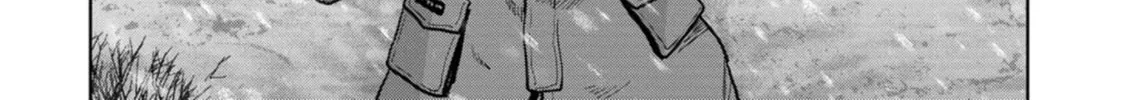 Task Force for Paranormal Disaster Management Chapter 55 page 105 - 