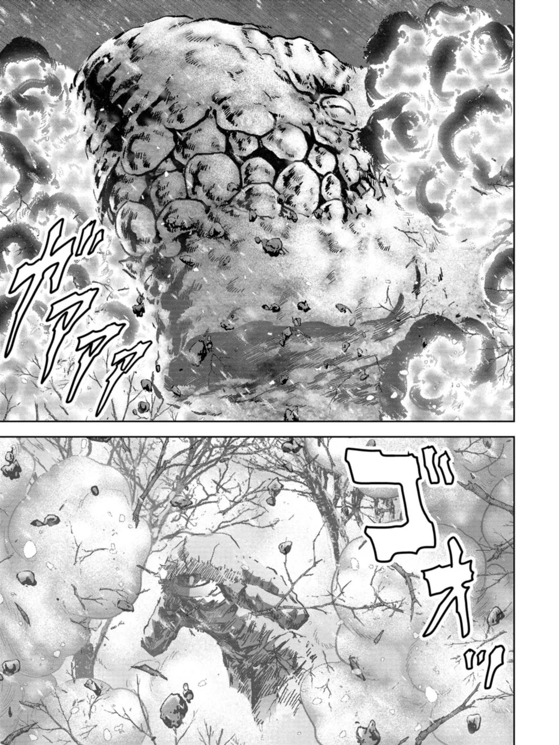 Task Force for Paranormal Disaster Management Chapter 55 page 110 - 
