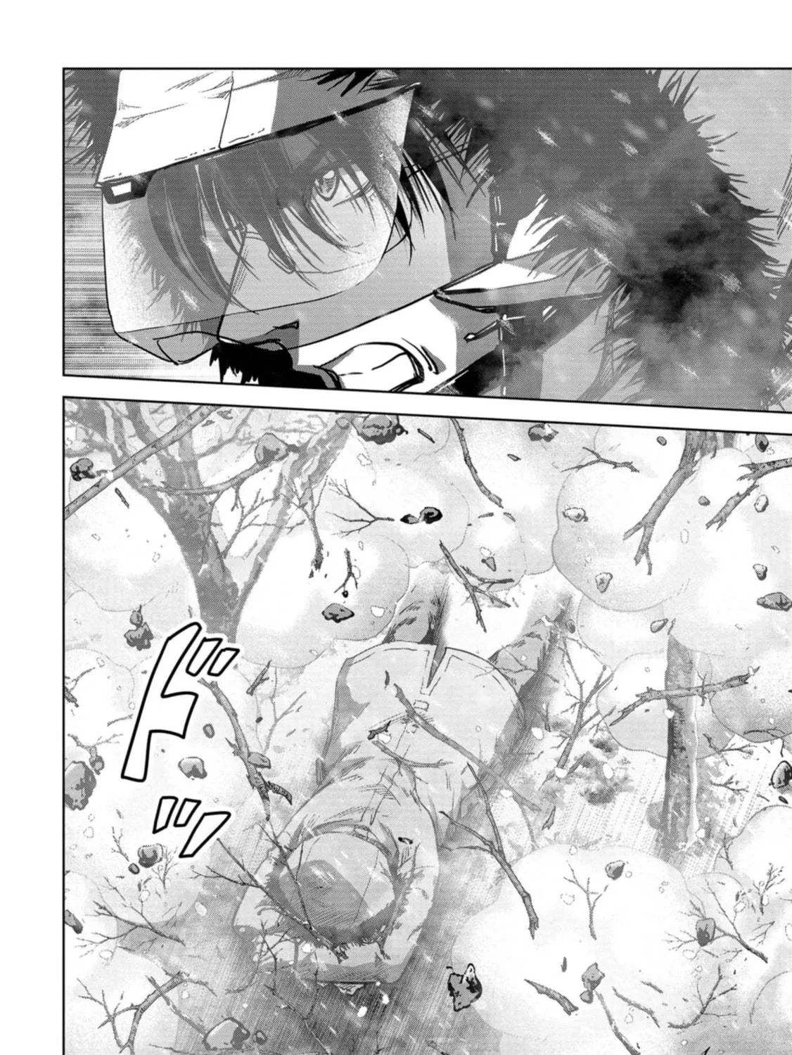 Task Force for Paranormal Disaster Management Chapter 55 page 112 - 