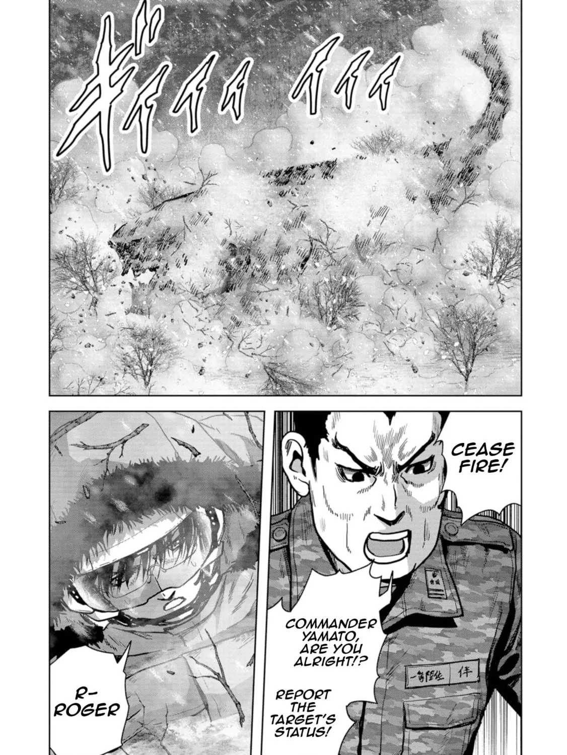 Task Force for Paranormal Disaster Management Chapter 55 page 114 - 