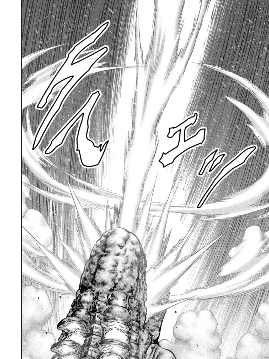 Task Force for Paranormal Disaster Management Chapter 55 page 120 - 
