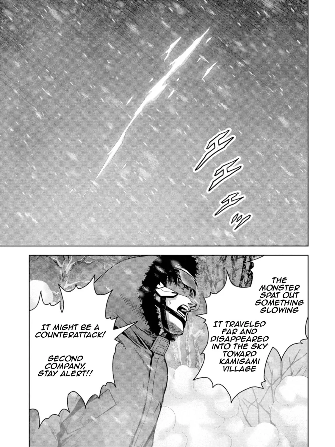 Task Force for Paranormal Disaster Management Chapter 55 page 122 - 