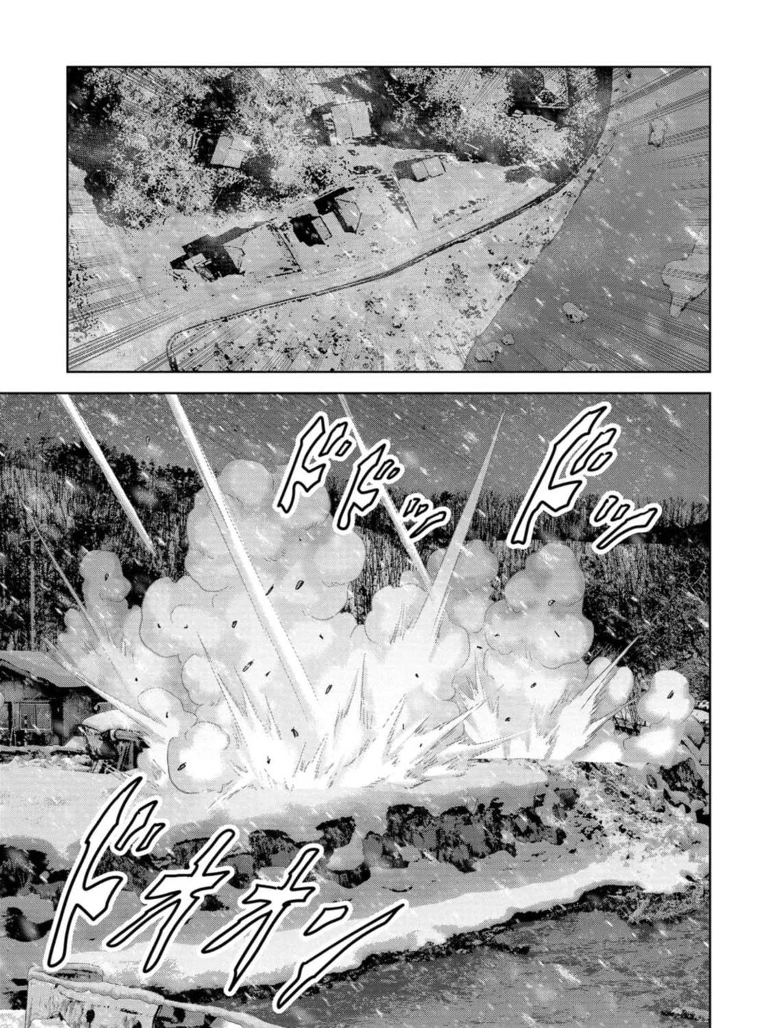 Task Force for Paranormal Disaster Management Chapter 55 page 126 - 