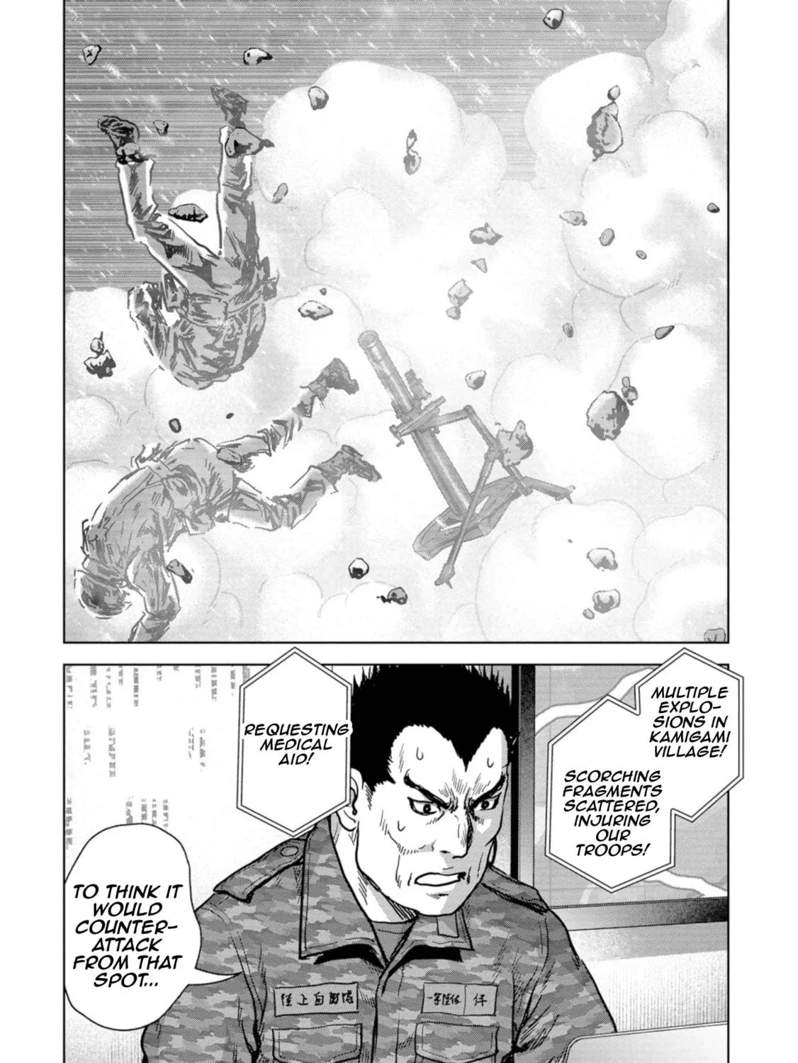 Task Force for Paranormal Disaster Management Chapter 55 page 128 - 