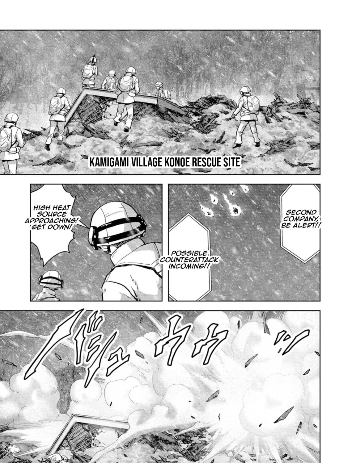 Task Force for Paranormal Disaster Management Chapter 55 page 130 - 