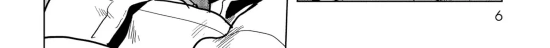 Task Force for Paranormal Disaster Management Chapter 55 page 15 - 