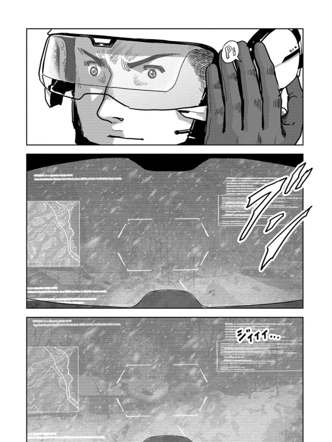 Task Force for Paranormal Disaster Management Chapter 55 page 18 - 