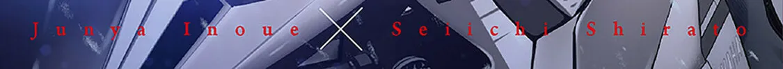 Task Force for Paranormal Disaster Management Chapter 55 page 3 - 