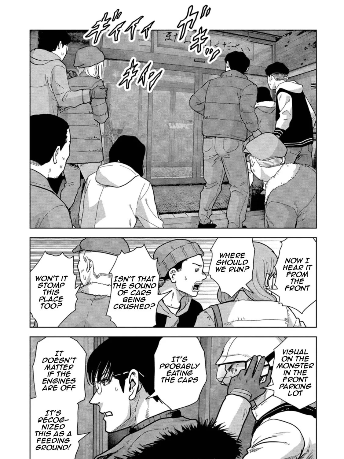 Task Force for Paranormal Disaster Management Chapter 55 page 44 - 