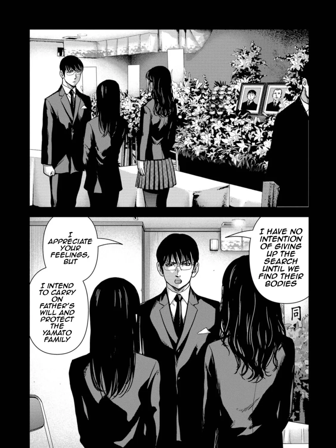 Task Force for Paranormal Disaster Management Chapter 55 page 72 - 