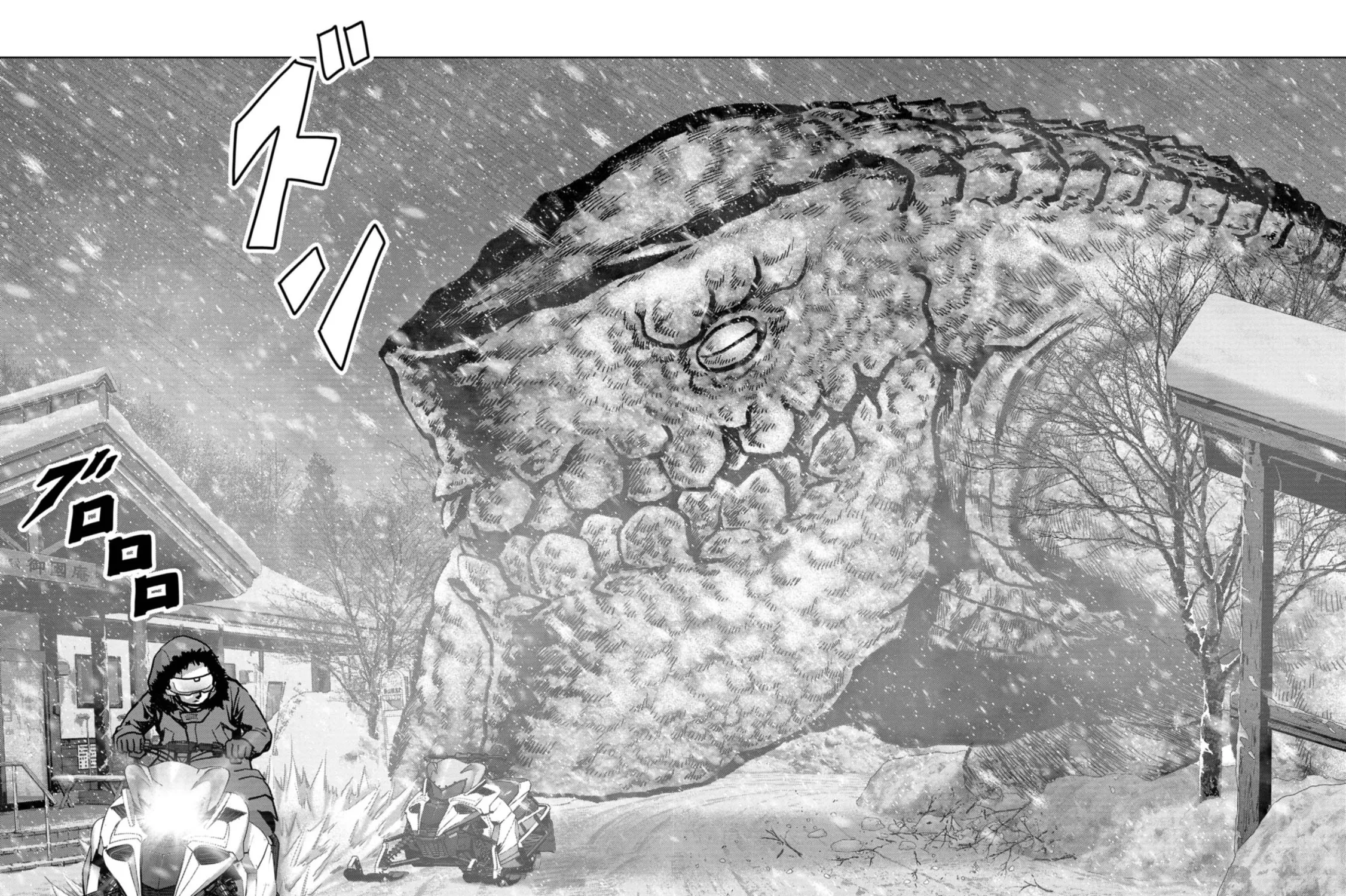 Task Force for Paranormal Disaster Management Chapter 55 page 82 - 
