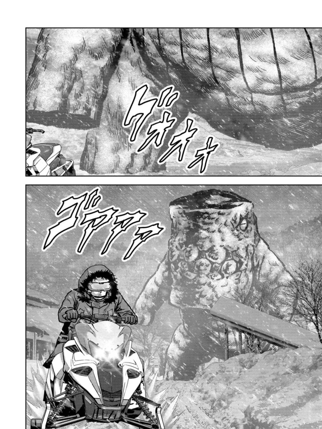 Task Force for Paranormal Disaster Management Chapter 55 page 84 - 