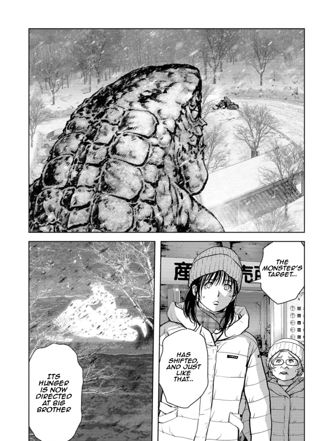 Task Force for Paranormal Disaster Management Chapter 55 page 86 - 