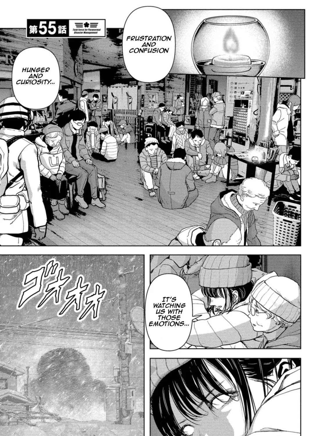 Task Force for Paranormal Disaster Management Chapter 55 page 10 - 