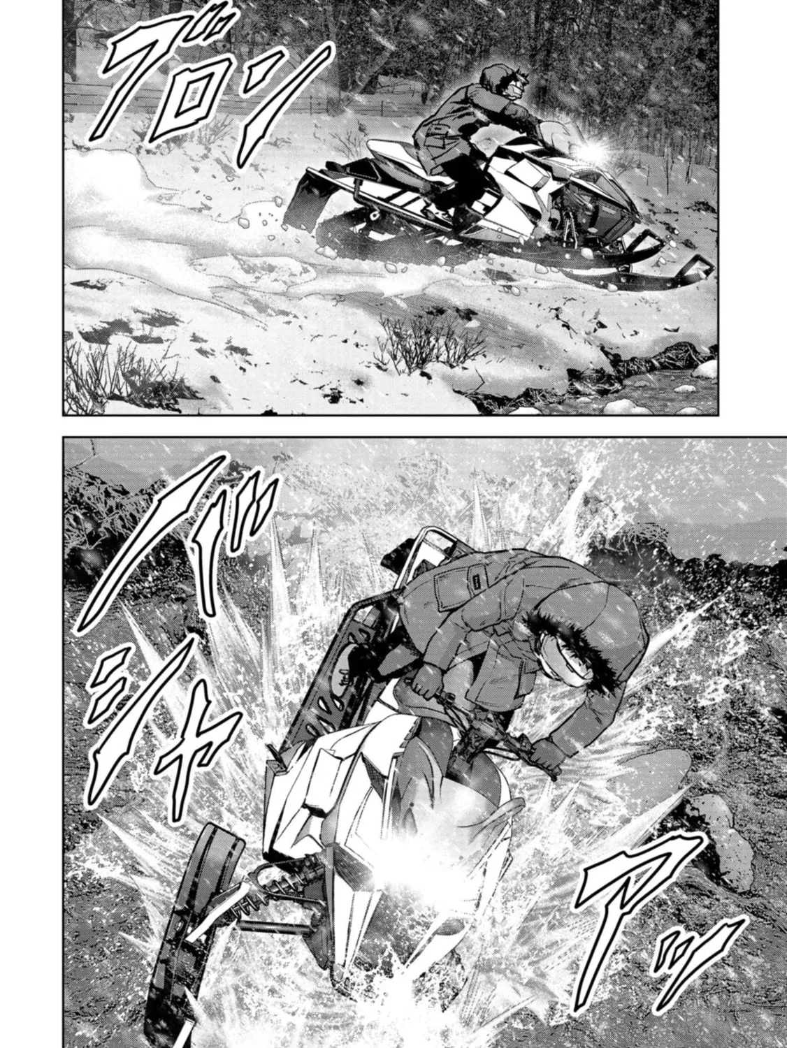 Task Force for Paranormal Disaster Management Chapter 55 page 92 - 