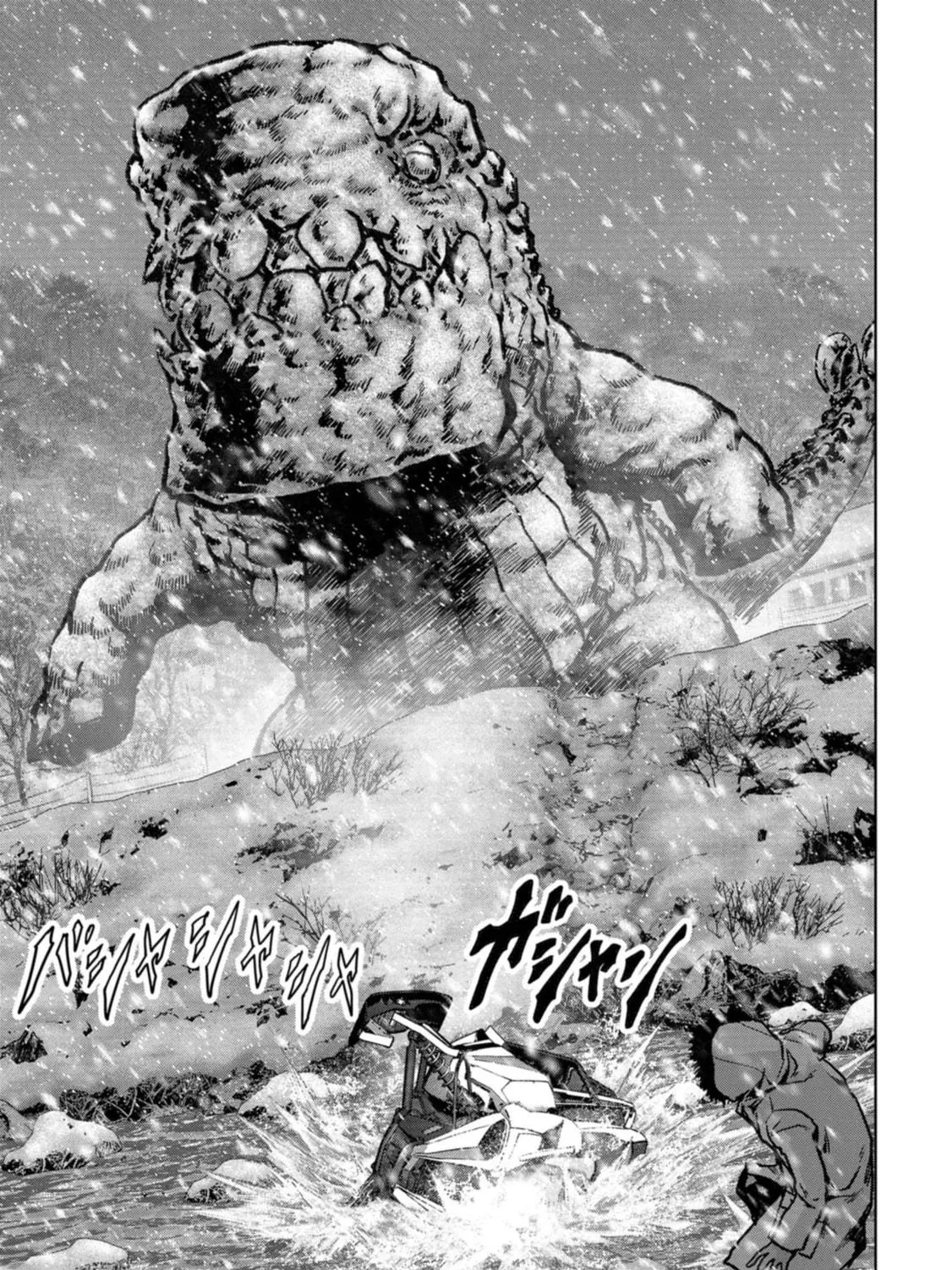 Task Force for Paranormal Disaster Management Chapter 55 page 94 - 