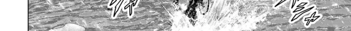 Task Force for Paranormal Disaster Management Chapter 55 page 97 - 