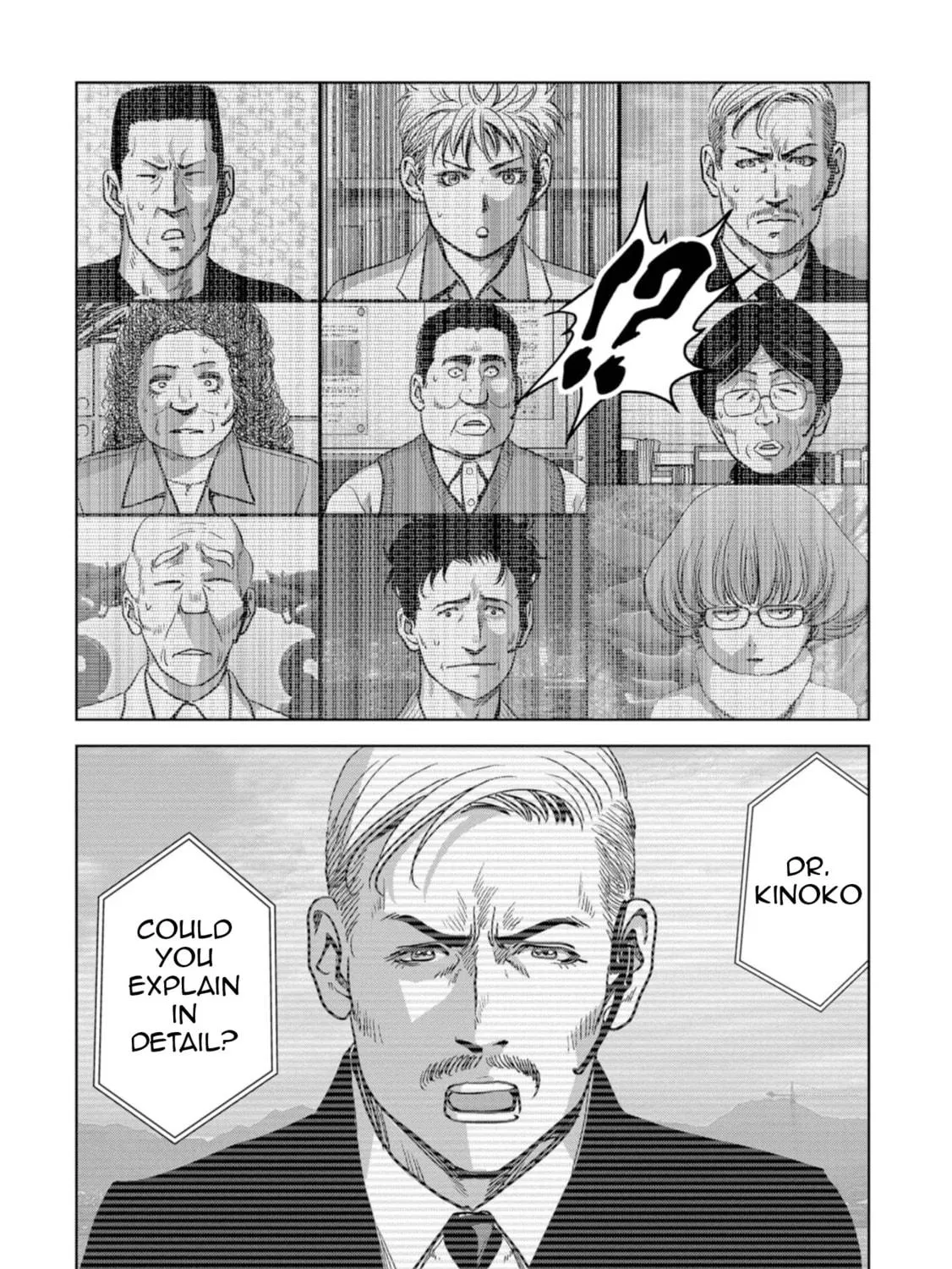 Task Force for Paranormal Disaster Management Chapter 56 page 106 - 