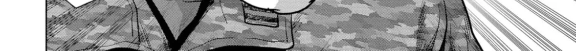 Task Force for Paranormal Disaster Management Chapter 56 page 111 - 