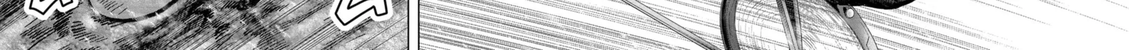 Task Force for Paranormal Disaster Management Chapter 56 page 119 - 