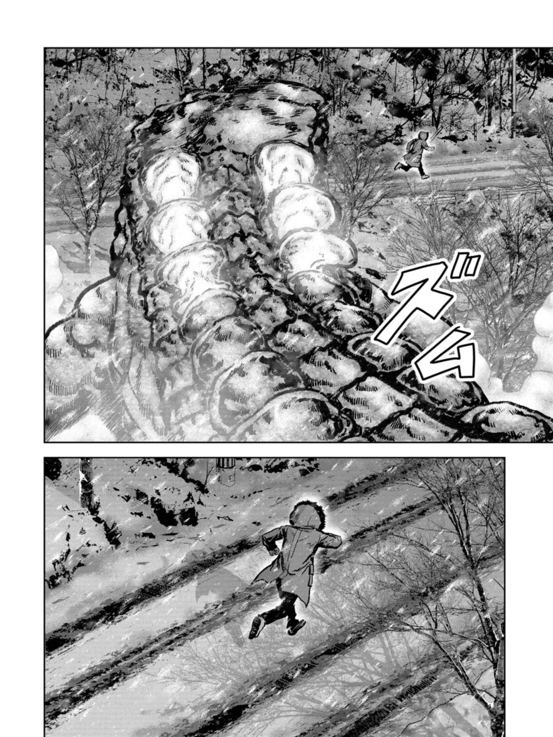 Task Force for Paranormal Disaster Management Chapter 56 page 120 - 