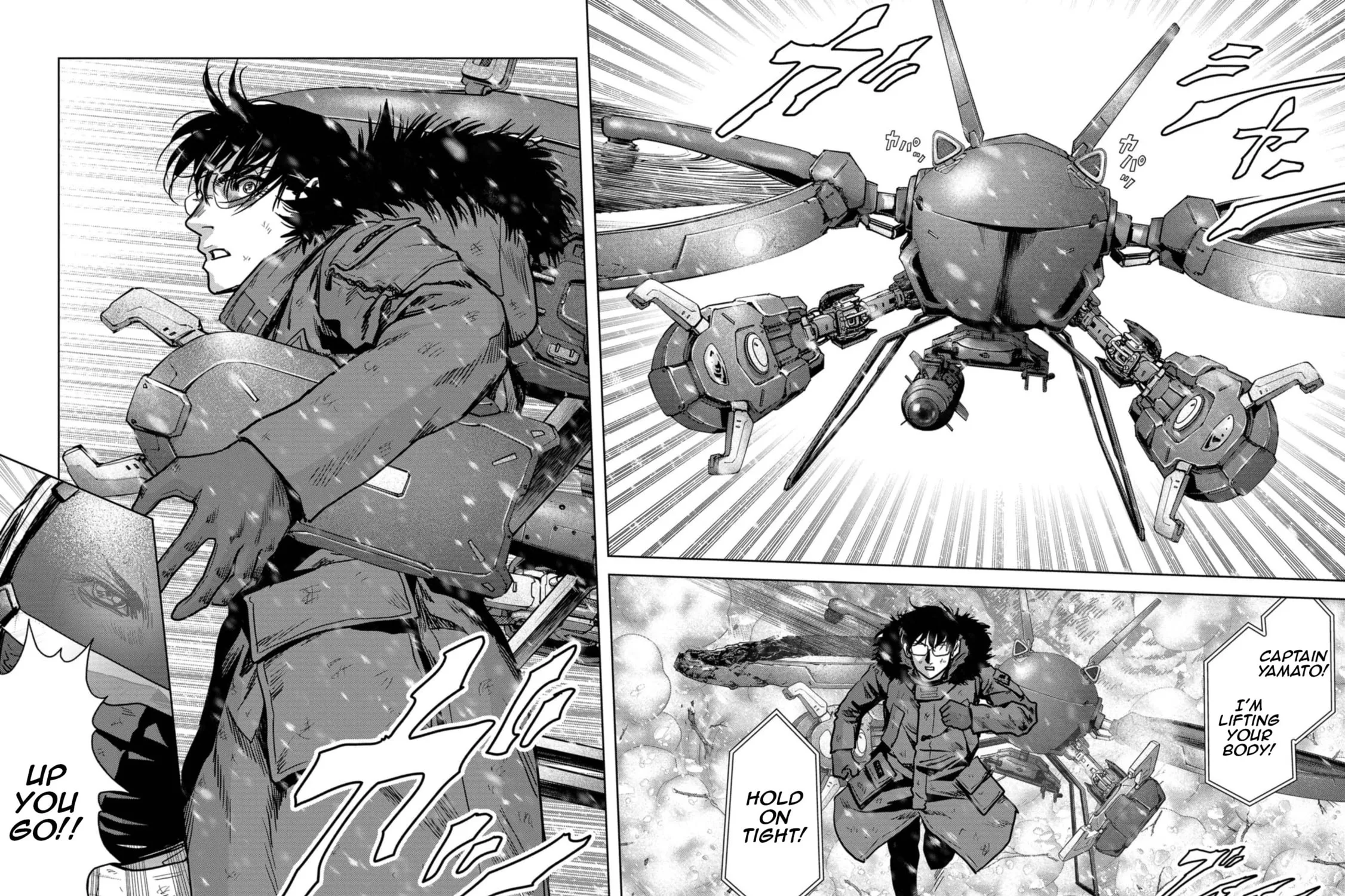 Task Force for Paranormal Disaster Management Chapter 56 page 134 - 