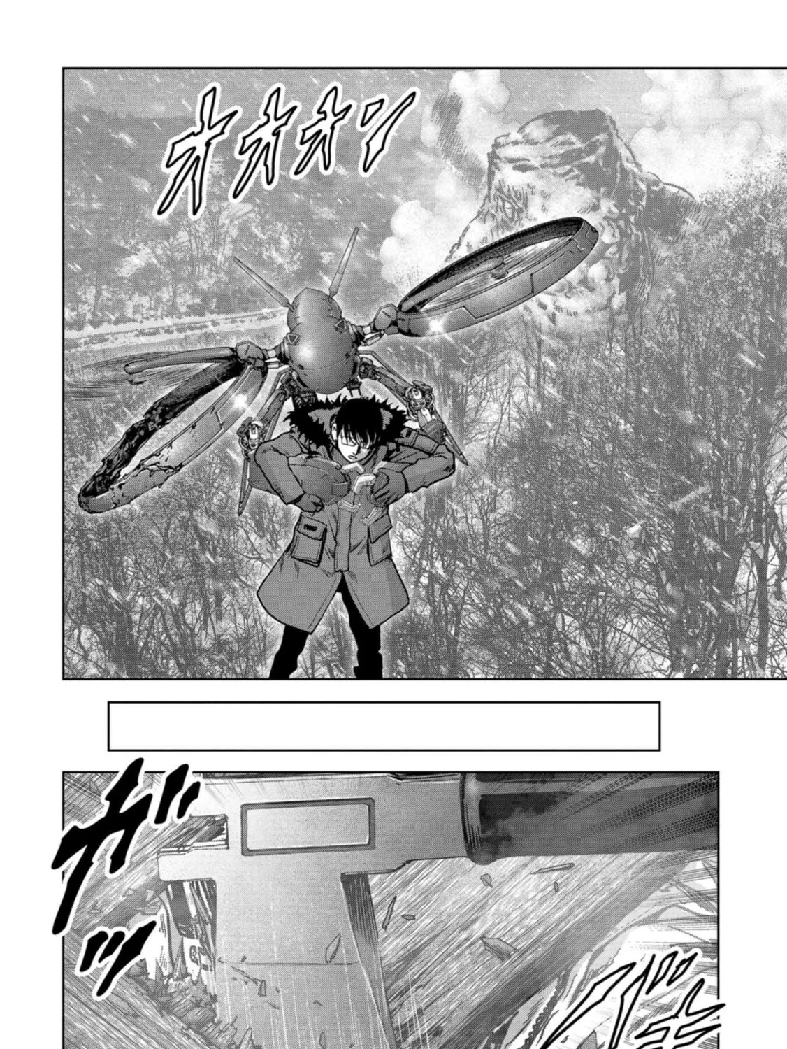 Task Force for Paranormal Disaster Management Chapter 56 page 140 - 
