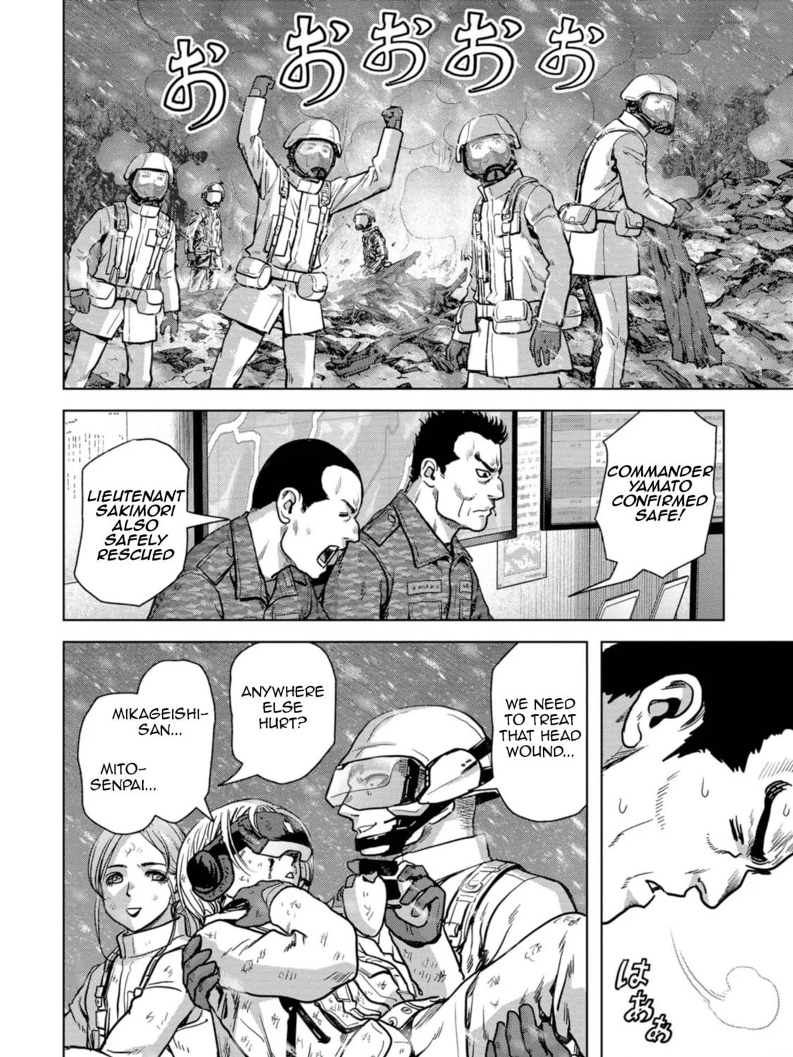 Task Force for Paranormal Disaster Management Chapter 56 page 144 - 
