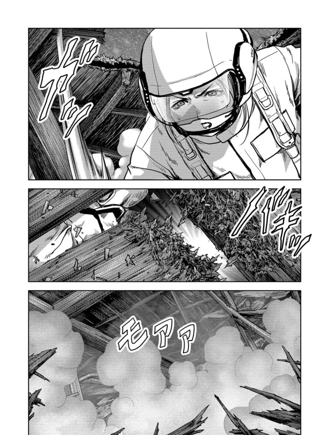 Task Force for Paranormal Disaster Management Chapter 56 page 18 - 
