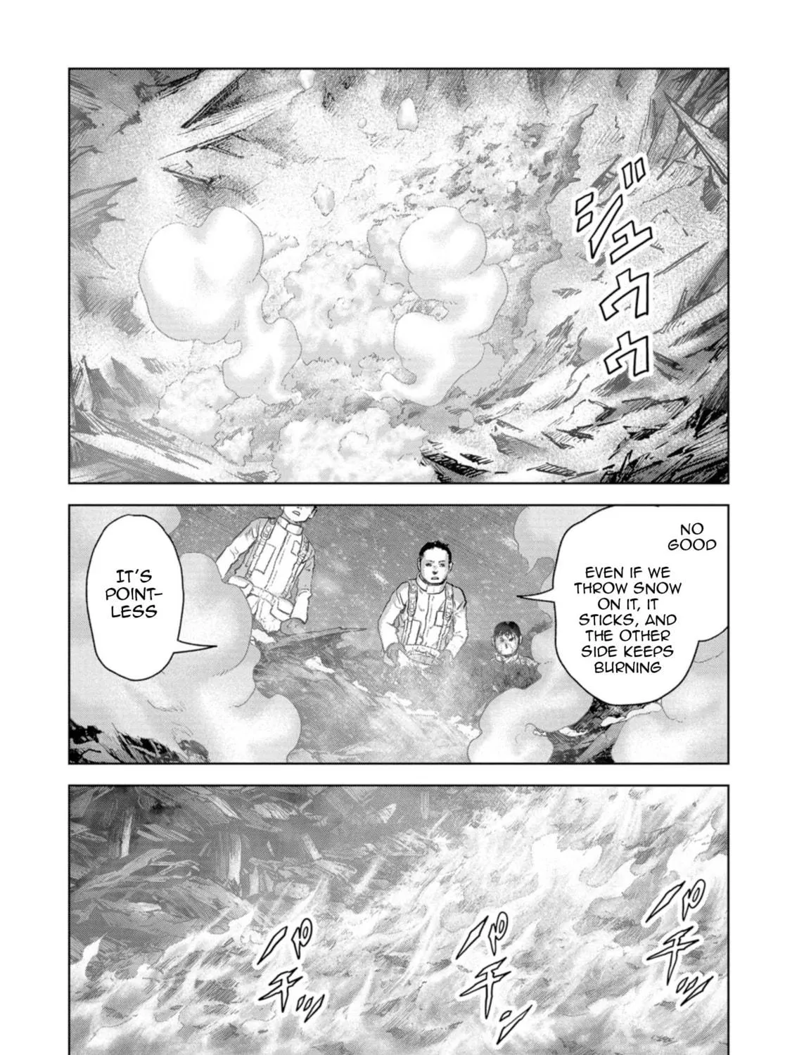 Task Force for Paranormal Disaster Management Chapter 56 page 22 - 