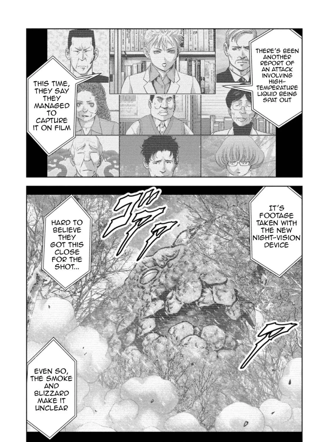 Task Force for Paranormal Disaster Management Chapter 56 page 4 - 