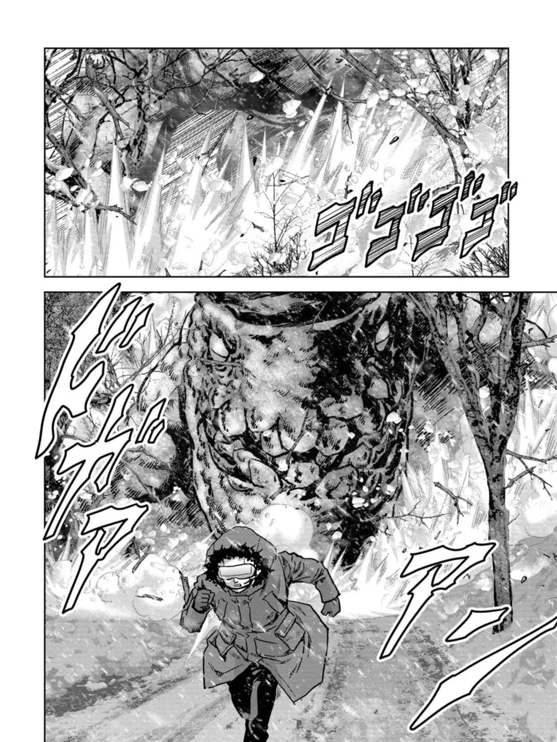 Task Force for Paranormal Disaster Management Chapter 56 page 48 - 