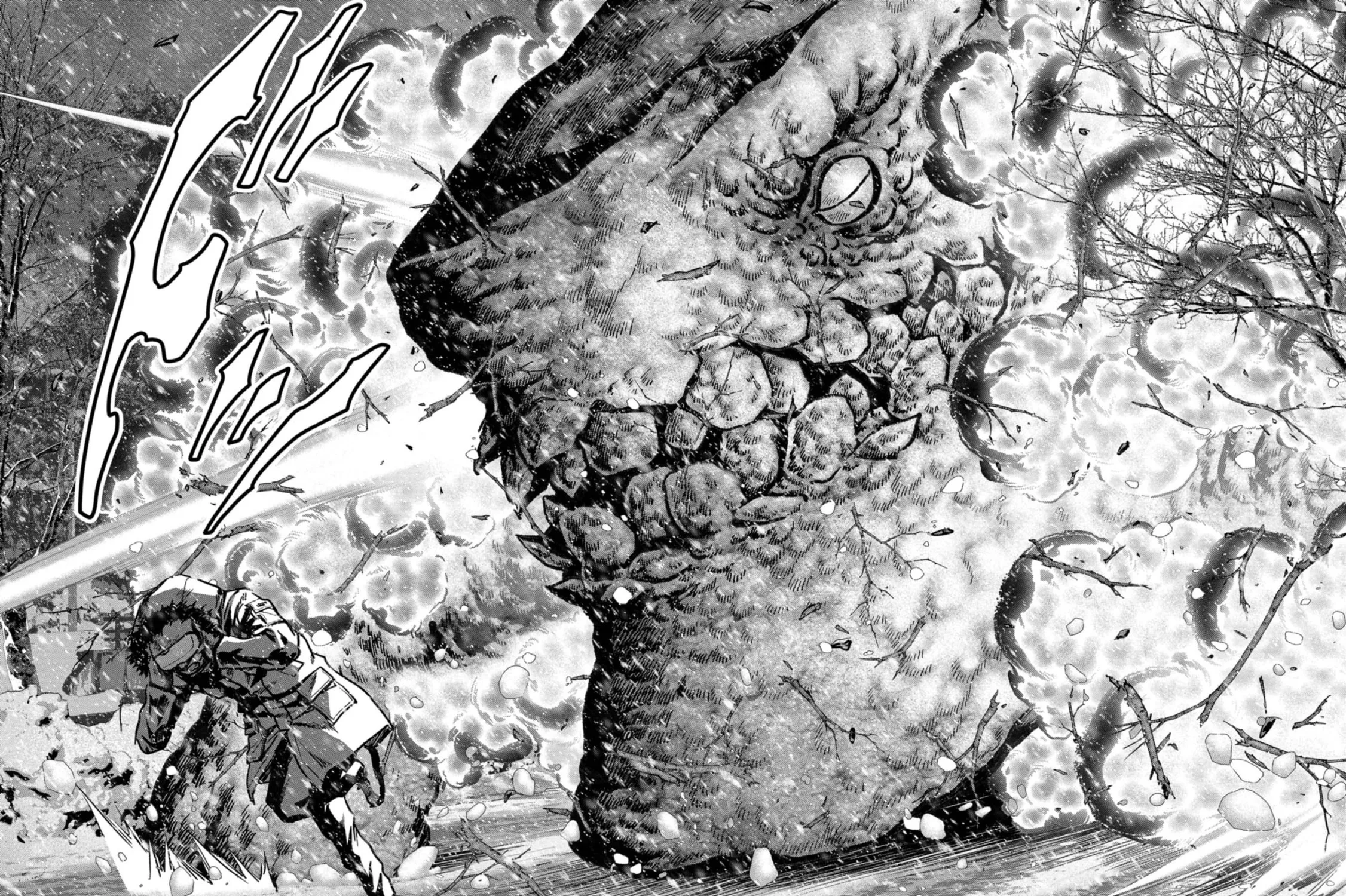 Task Force for Paranormal Disaster Management Chapter 56 page 56 - 