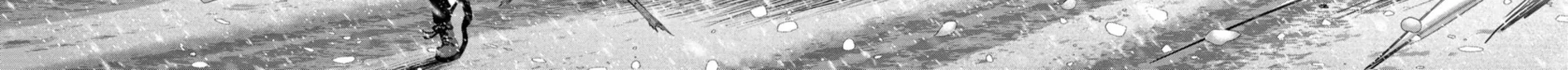 Task Force for Paranormal Disaster Management Chapter 56 page 57 - 