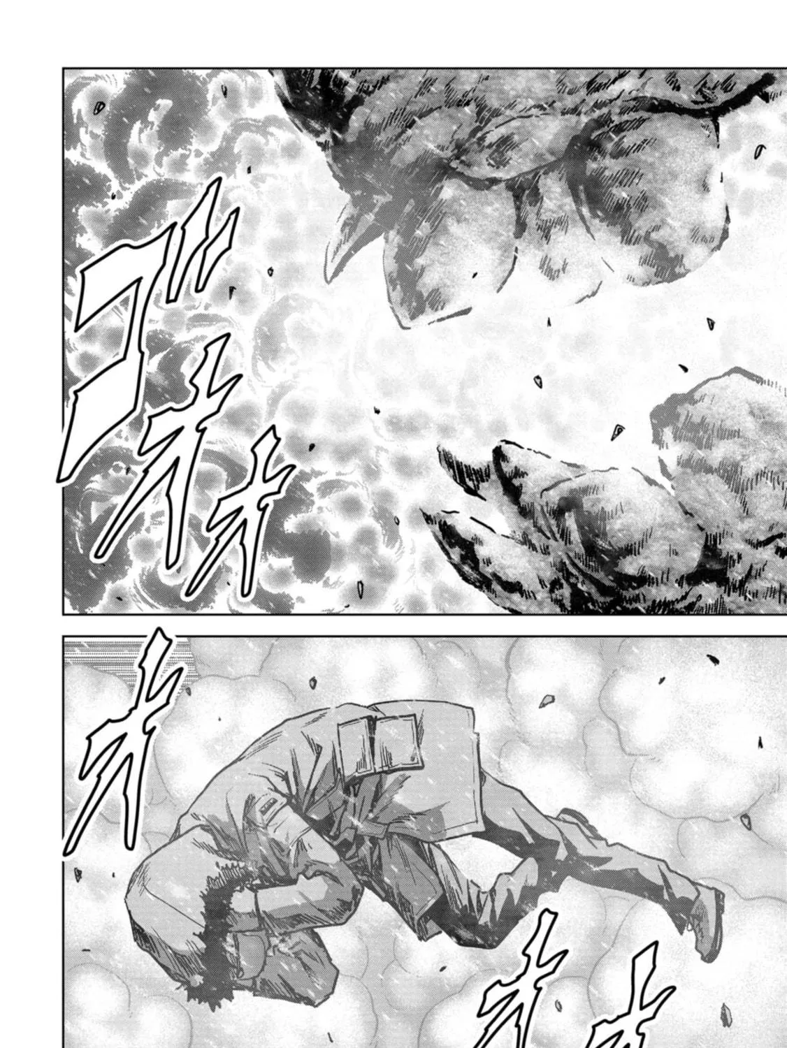 Task Force for Paranormal Disaster Management Chapter 56 page 58 - 