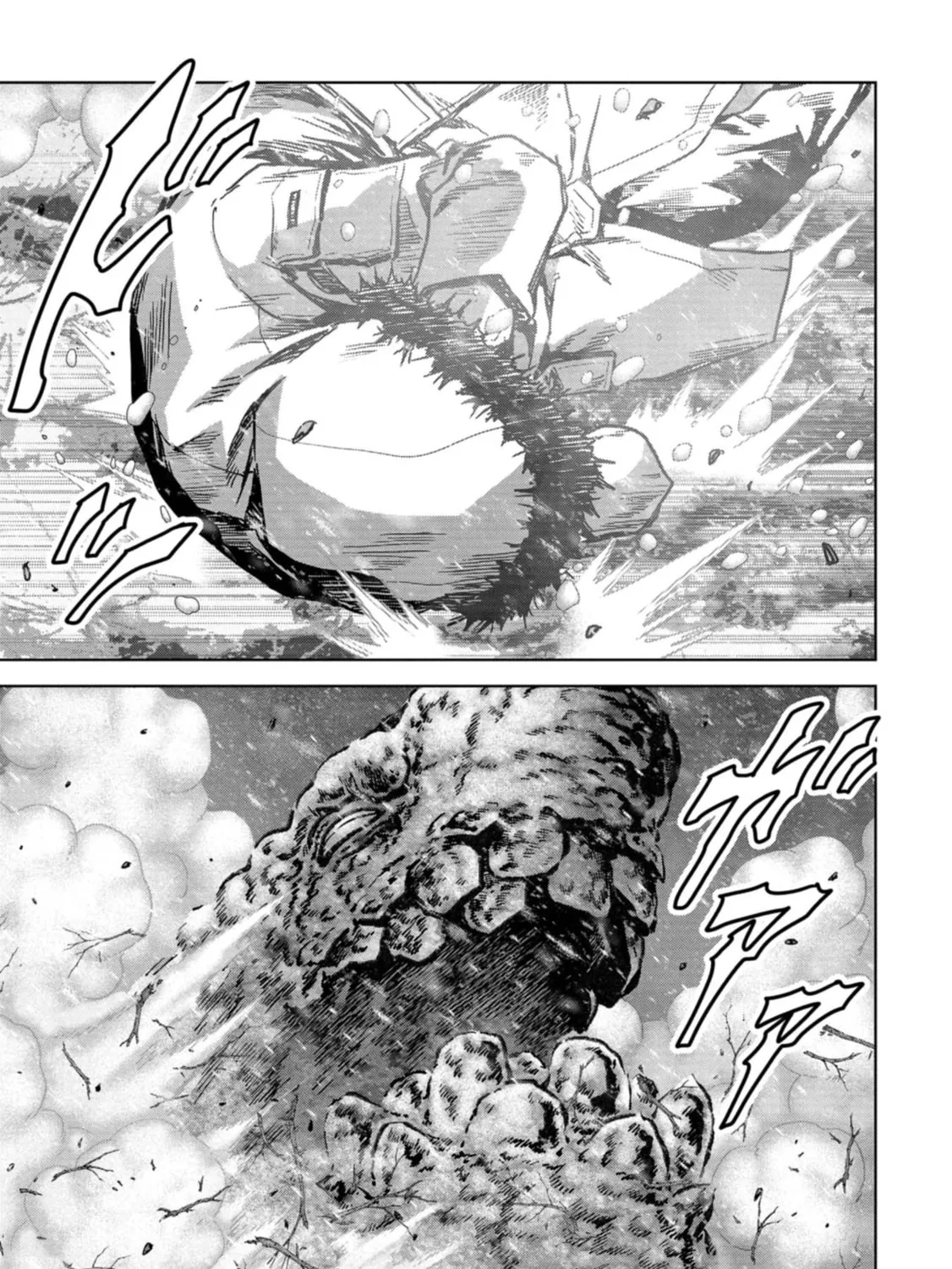 Task Force for Paranormal Disaster Management Chapter 56 page 60 - 
