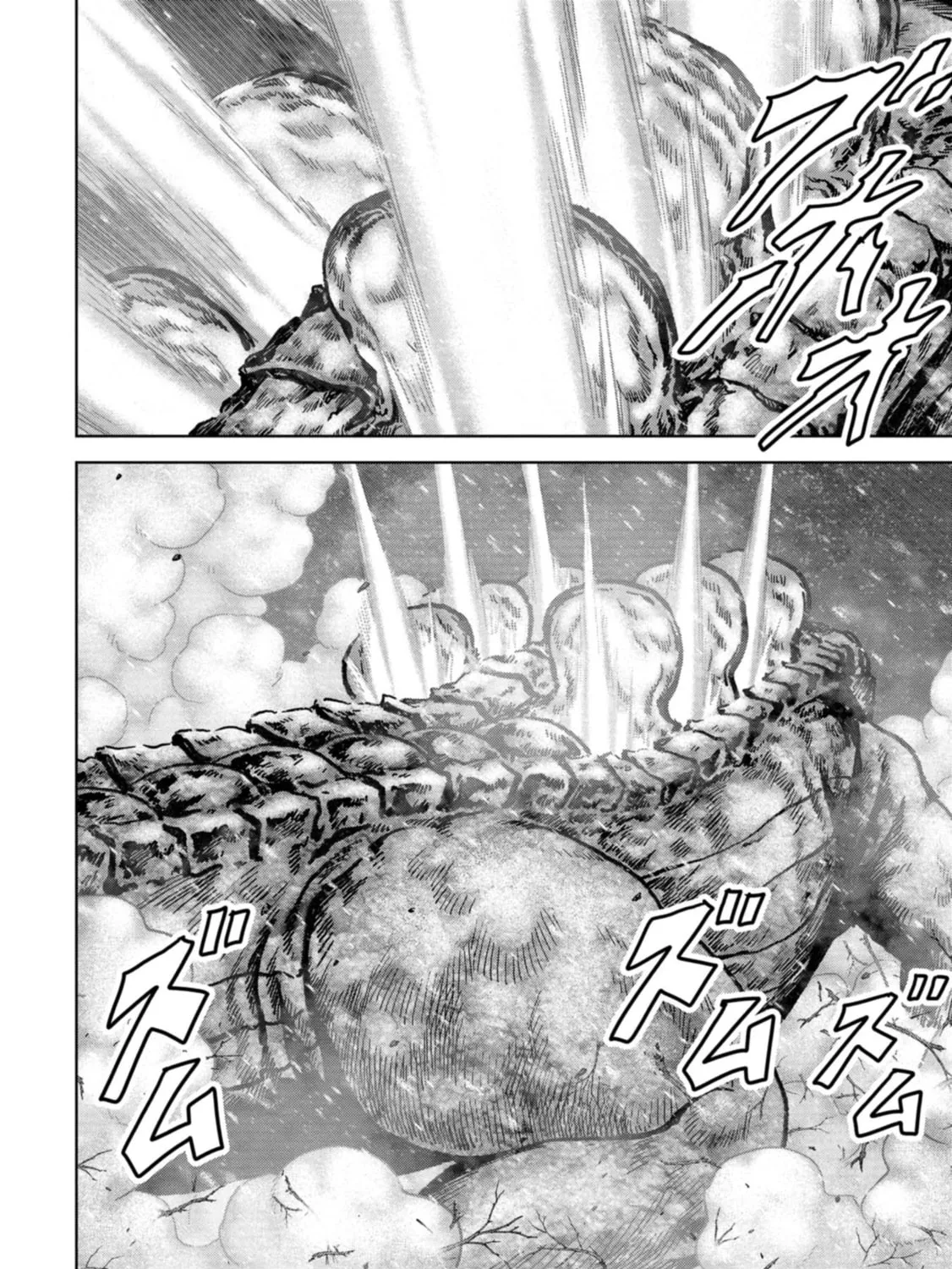 Task Force for Paranormal Disaster Management Chapter 56 page 62 - 