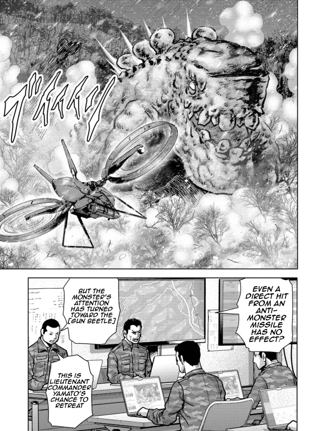 Task Force for Paranormal Disaster Management Chapter 56 page 80 - 