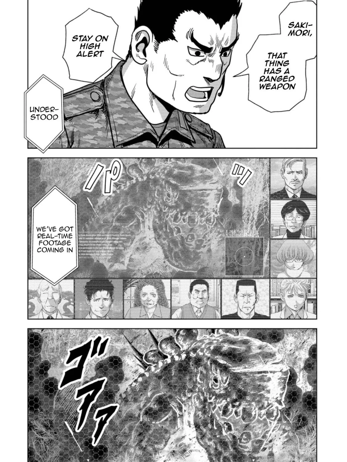 Task Force for Paranormal Disaster Management Chapter 56 page 82 - 