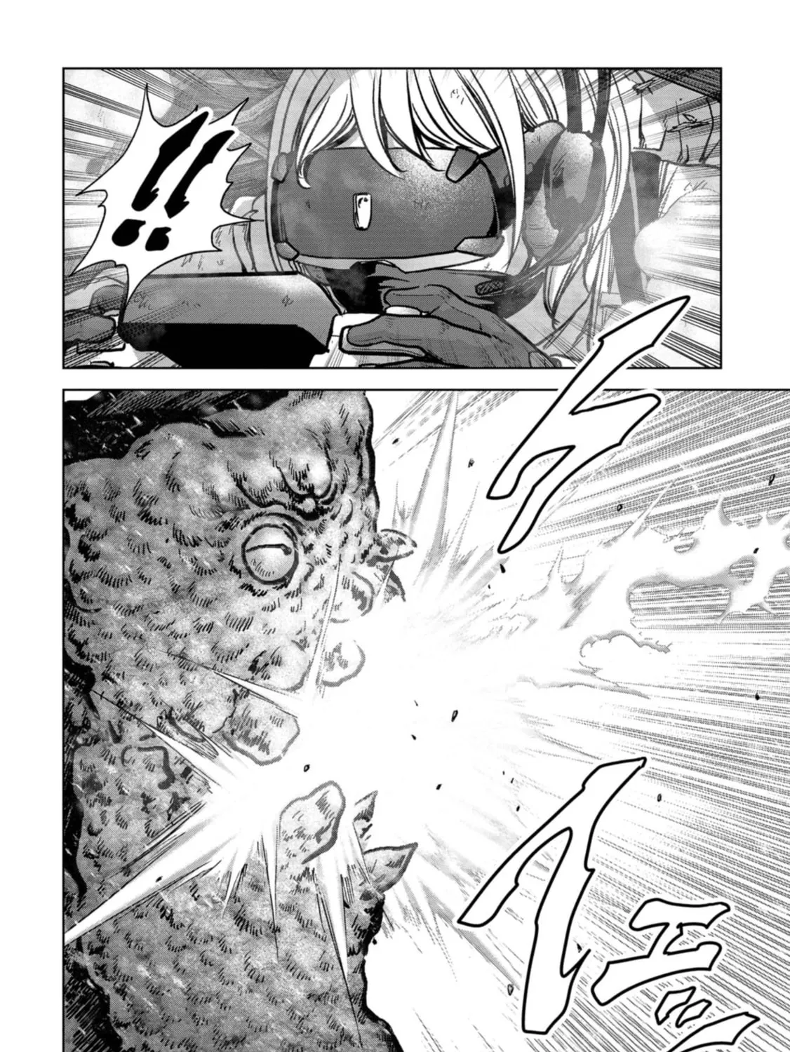 Task Force for Paranormal Disaster Management Chapter 56 page 86 - 