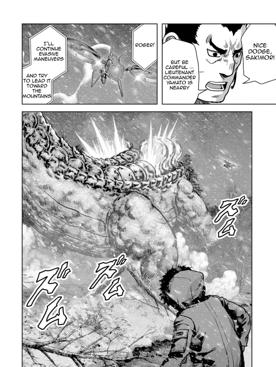 Task Force for Paranormal Disaster Management Chapter 56 page 90 - 